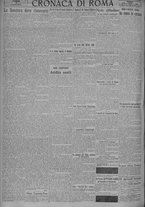 giornale/TO00185815/1924/n.288, 4 ed/004